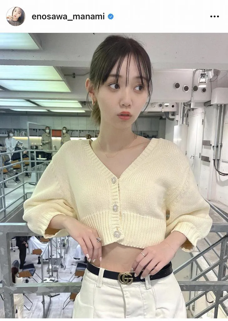 ※画像は江野沢愛美(enosawa_manami)オフィシャルInstagramのスクリーンショット