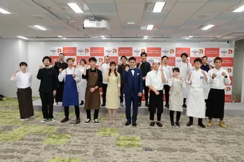 賞金1000万円“料理人のM-1”に、地区予選突破の16人が集結！MC山里亮太「誰がトップをとってもおかしくない」