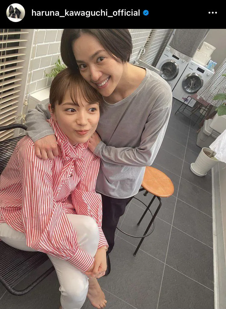 ※画像は川口春奈(haruna_kawaguchi_official)オフィシャルInstagramのスクリーンショット