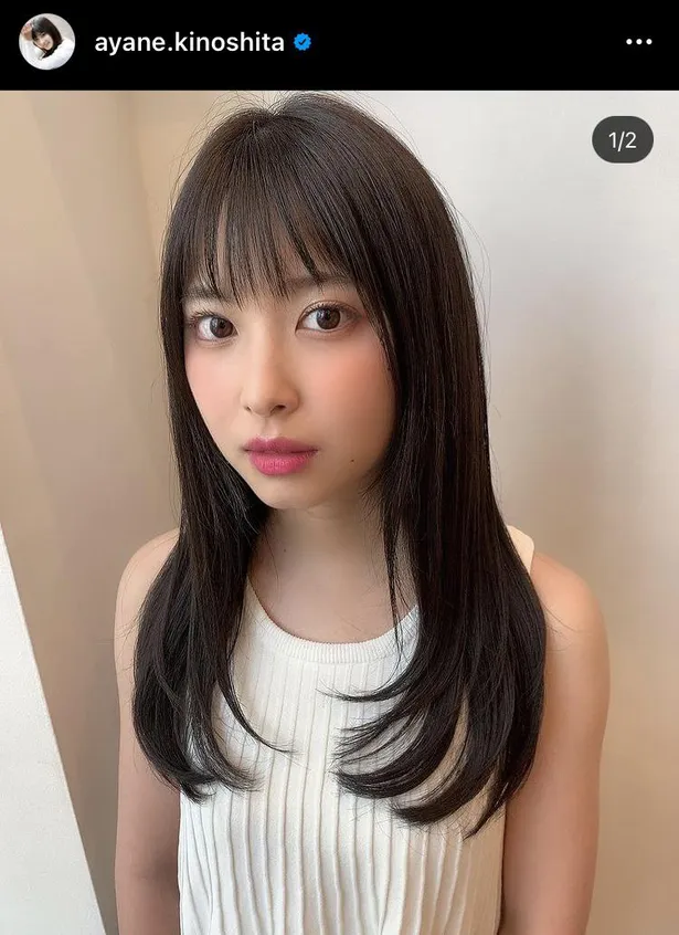 画像 木下彩音 井上咲楽 ホリプロ同期 2shot公開 2人とも美人 かわいい 3 11 Webザテレビジョン