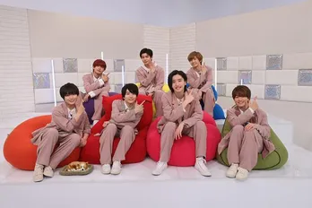 なにわ男子、メンバーの“アプデ”ぶり告白「“アプデ”してほしいのはみっちーの記憶力(笑)」