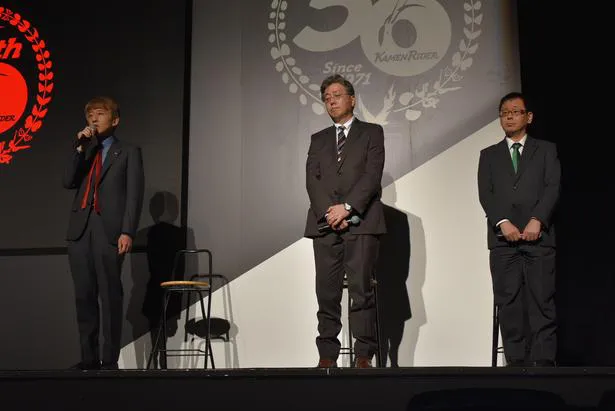 (左から)白倉伸一郎氏、吉村文雄氏、塚田治氏