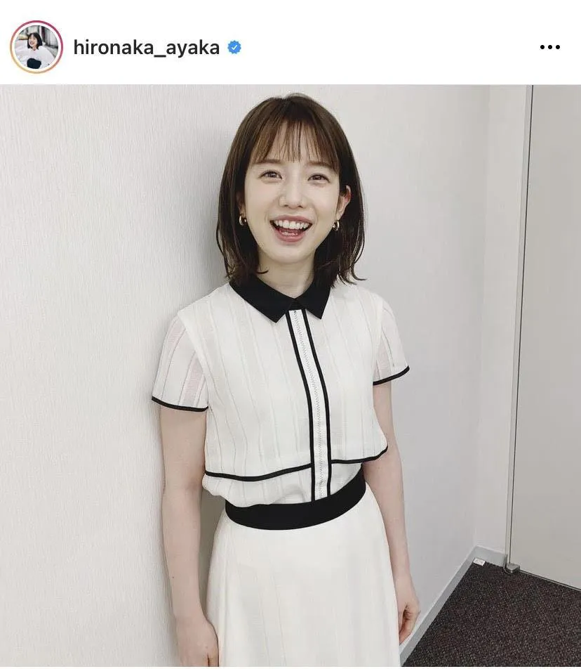 ※弘中綾香公式Instagram(hironaka_ayaka)より