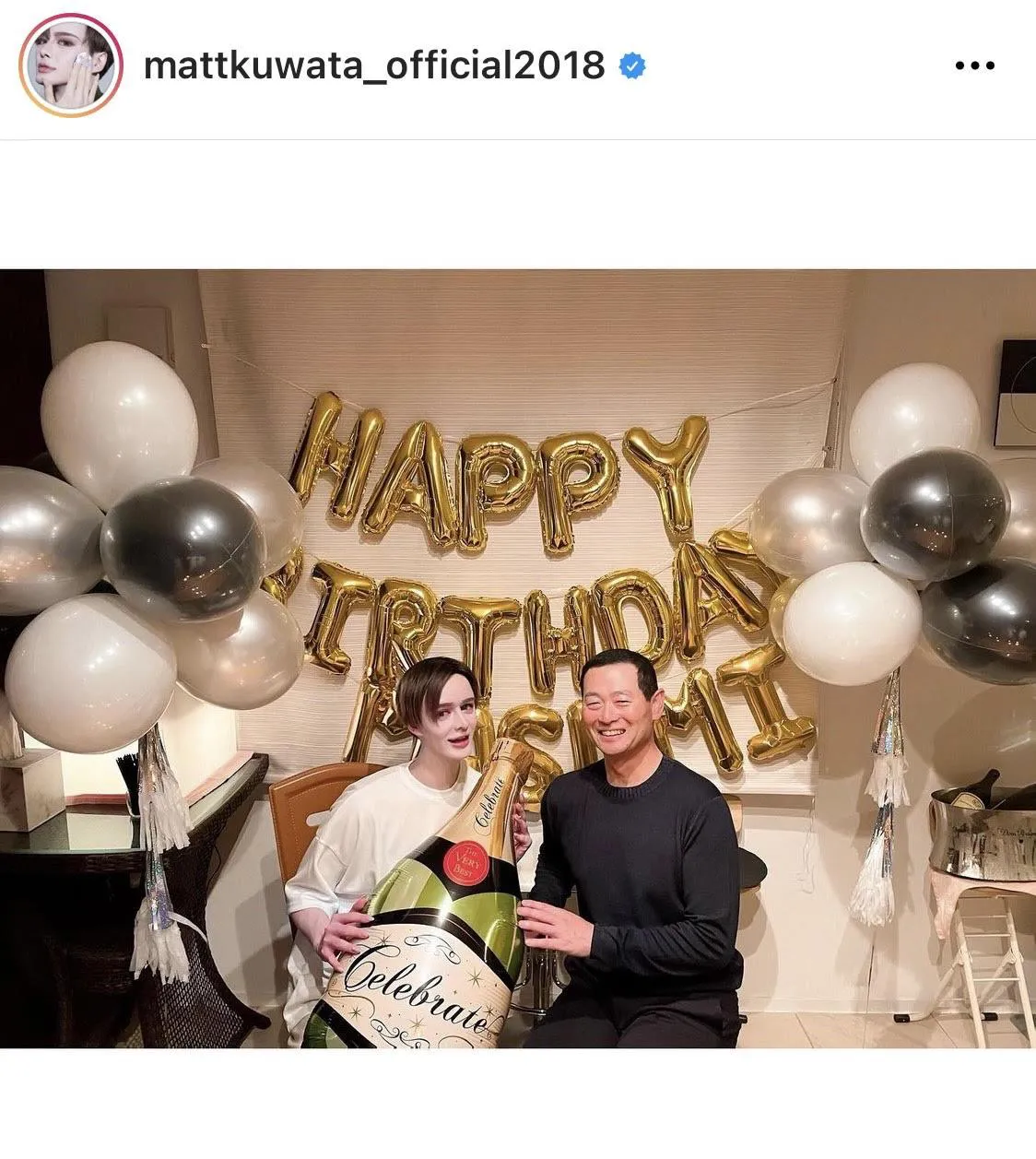 【写真を見る】素敵な家族…Matt、桑田真澄の誕生日を祝福し、仲良く2SHOT！