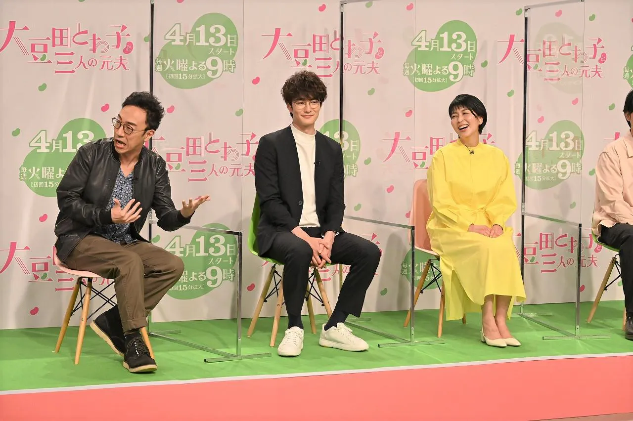 「大豆田とわ子と三人の元夫」取材会より