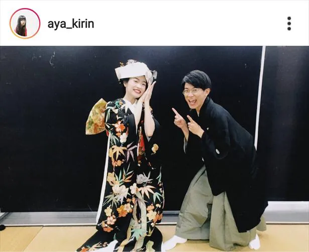 【写真を見る】みつえ(東野絢香)＆福助(井上拓哉)の幸せいっぱい結婚衣装2ショット