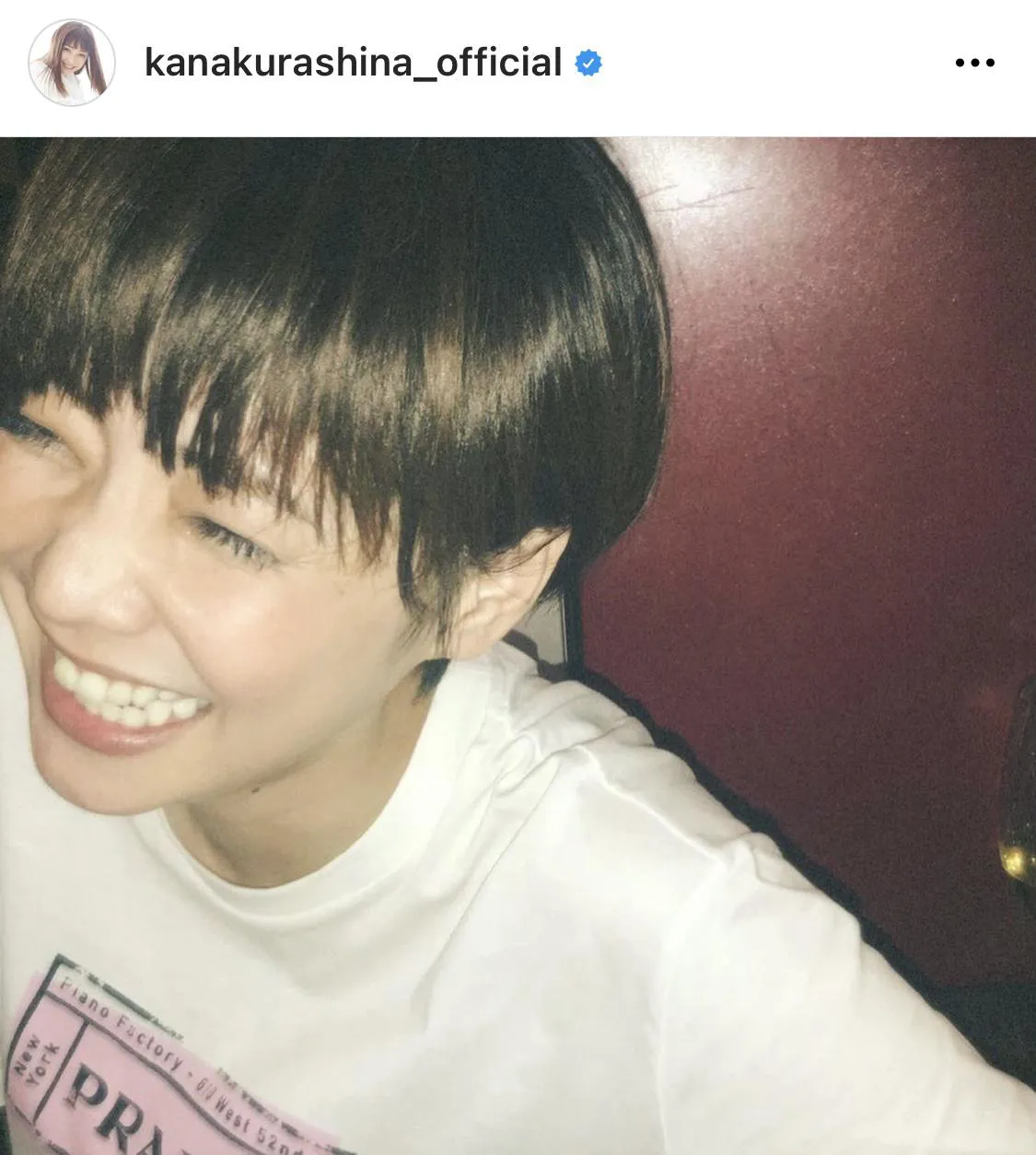 ※倉科カナ公式Instagram(kanakurashina_official)より