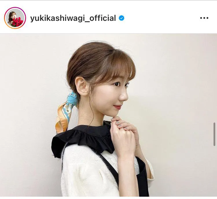 ※柏木由紀公式Instagram(yukikashiwagi_official)より