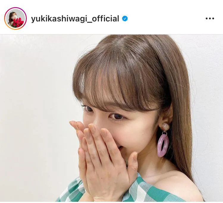 ※柏木由紀公式Instagram(yukikashiwagi_official)より