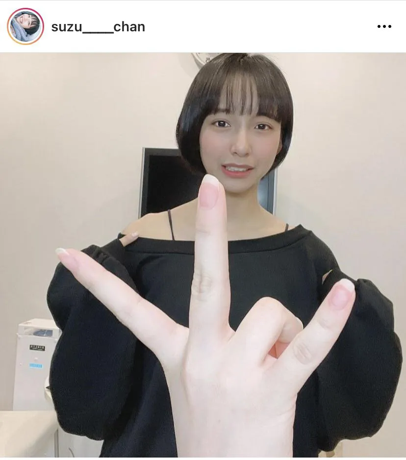 ※画像は山之内すず(suzu____chan)公式Instagramより