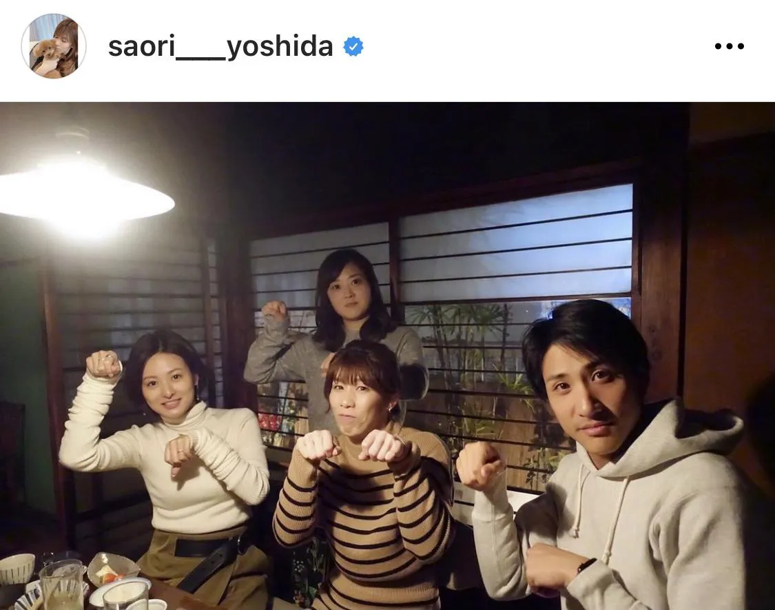 ※吉田沙保里公式Instagram( saori___yoshida)より