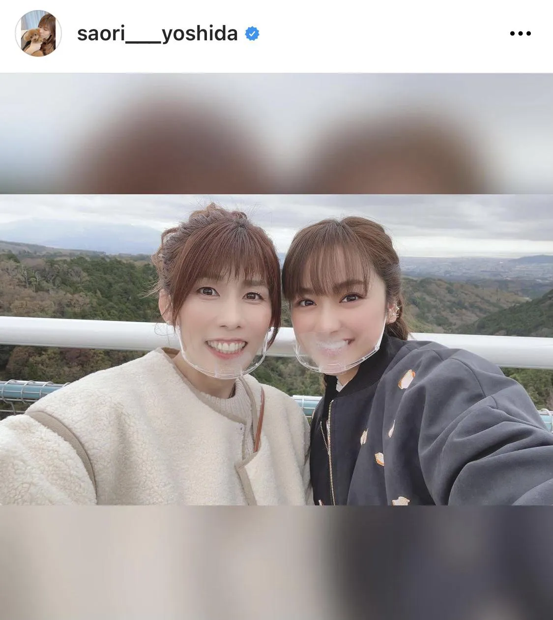 ※吉田沙保里公式Instagram( saori___yoshida)より