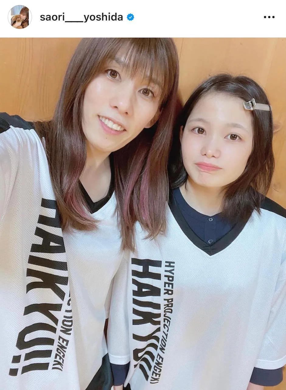 【写真を見る】“お揃いTシャツ”を着て姪っ子と2SHOTを撮る吉田沙保里