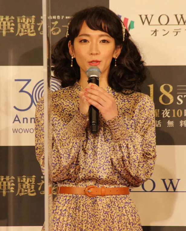 華麗なる一族 吉岡里帆が内田有紀の迫力にまさかの号泣 忘れられない恐怖の時間となりました 笑 Webザテレビジョン