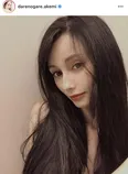 ※ダレノガレ明美公式instagram(darenogare.akemi)より