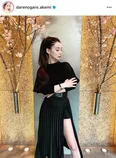 ※ダレノガレ明美公式instagram(darenogare.akemi)より