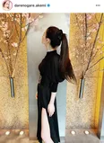 ※ダレノガレ明美公式instagram(darenogare.akemi)より