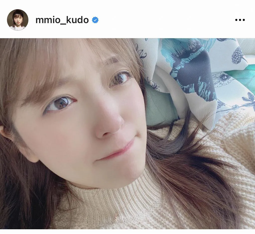 ※画像は工藤美桜(mmio_kudo)オフィシャルInstagramのスクリーンショット