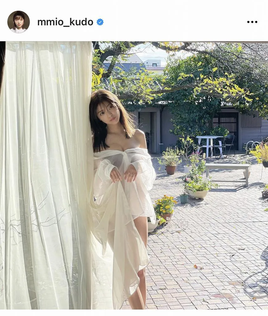 ※画像は工藤美桜(mmio_kudo)オフィシャルInstagramのスクリーンショット