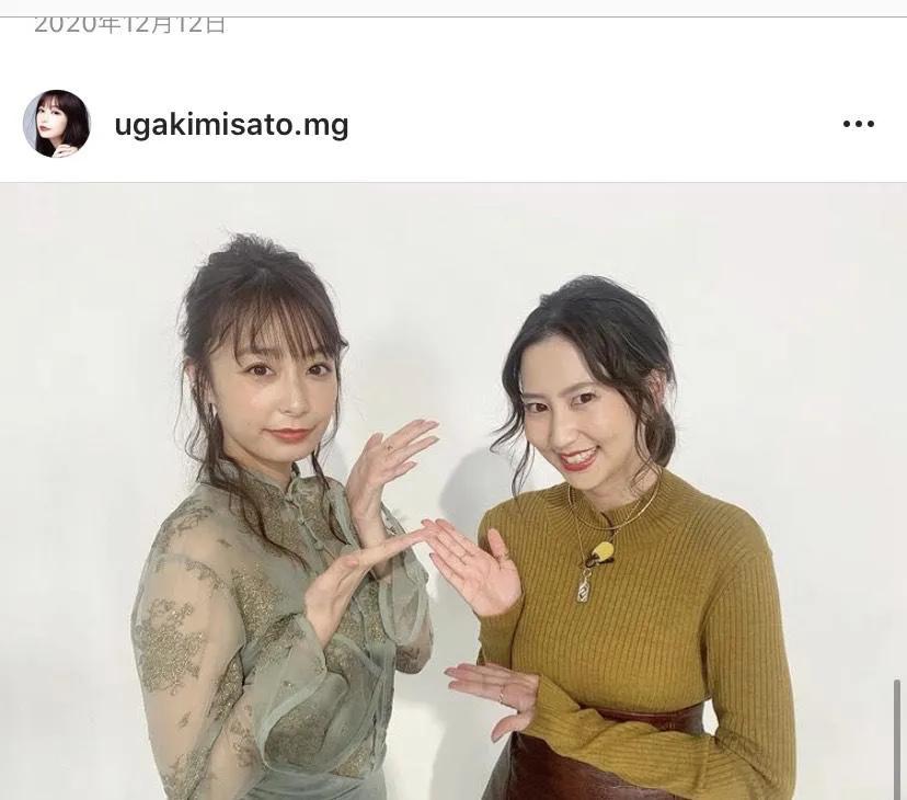 ※宇垣美里マネジャー公式Instagram(ugakimisato.mg)より