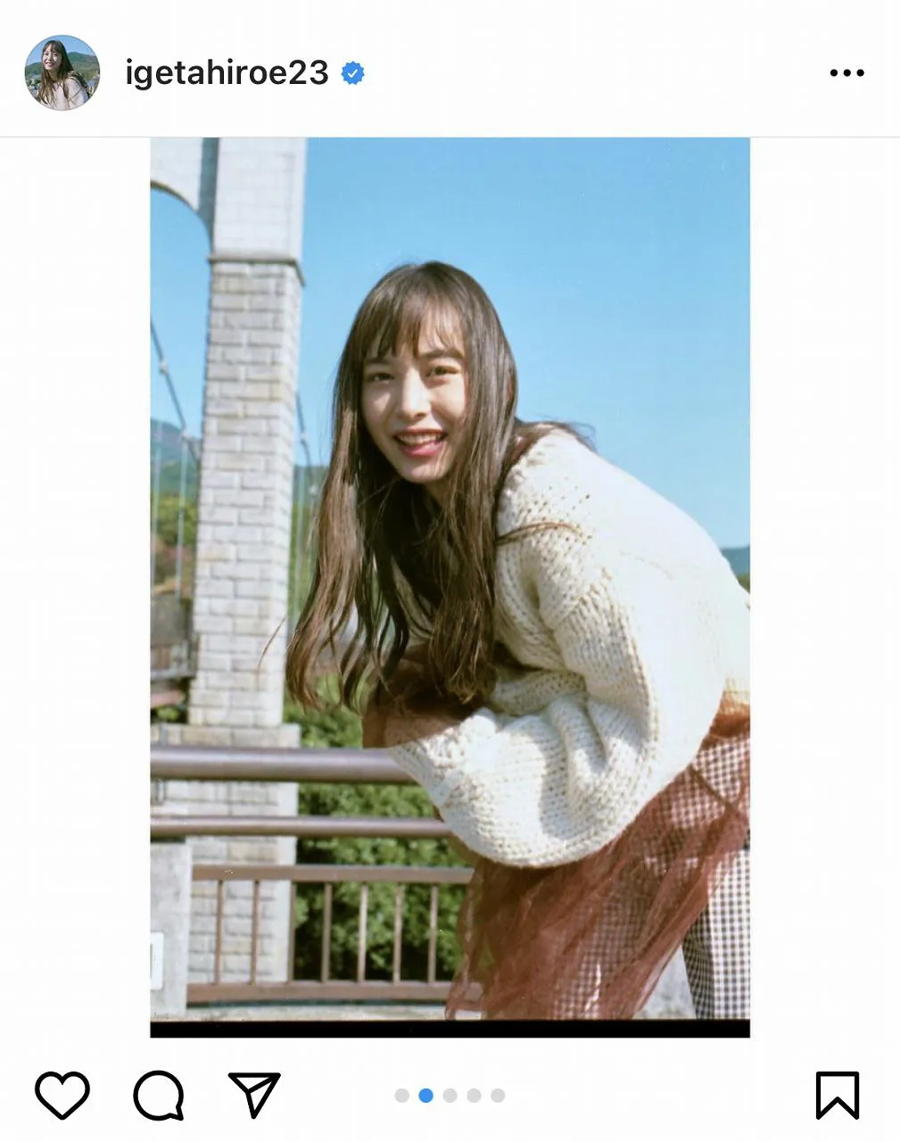 ※画像は井桁弘恵(igetahiroe23)公式Instagramのスクリーンショット