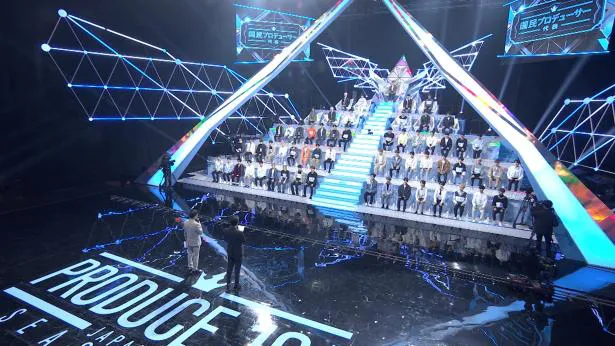 画像・写真 「PRODUCE 101 JAPAN SEASON2」がいよいよ配信スタート！最初の順位発表で1位に輝くのは…？＜プデュ2＞(6/6) |  WEBザテレビジョン