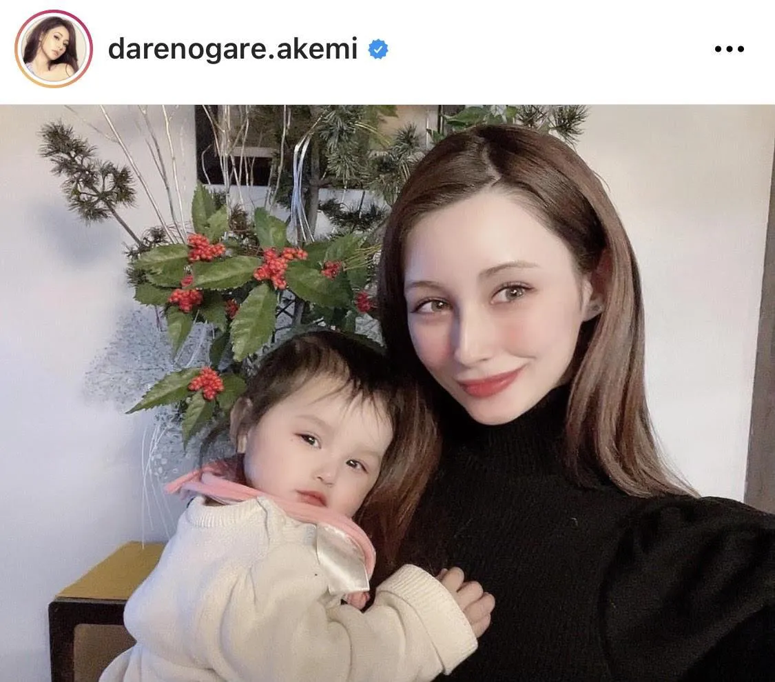 ※ダレノガレ明美公式Instagram(darenogare.akemi)より