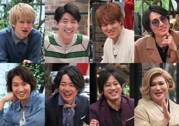 関ジャニ∞メンバーとIKKO、ぺこぱが最高の味を求めて“カスタムチャーハン対決”<関ジャニ∞クロニクルF>