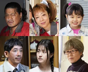 中村倫也主演「珈琲いかがでしょう」第4話ゲストに一ノ瀬ワタル、野間口徹、松本若菜、光浦靖子ら