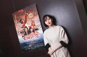 比嘉愛未、佐々部清監督への思い＆結婚観を語る「出会いを大事にしたい」＜Interview＞
