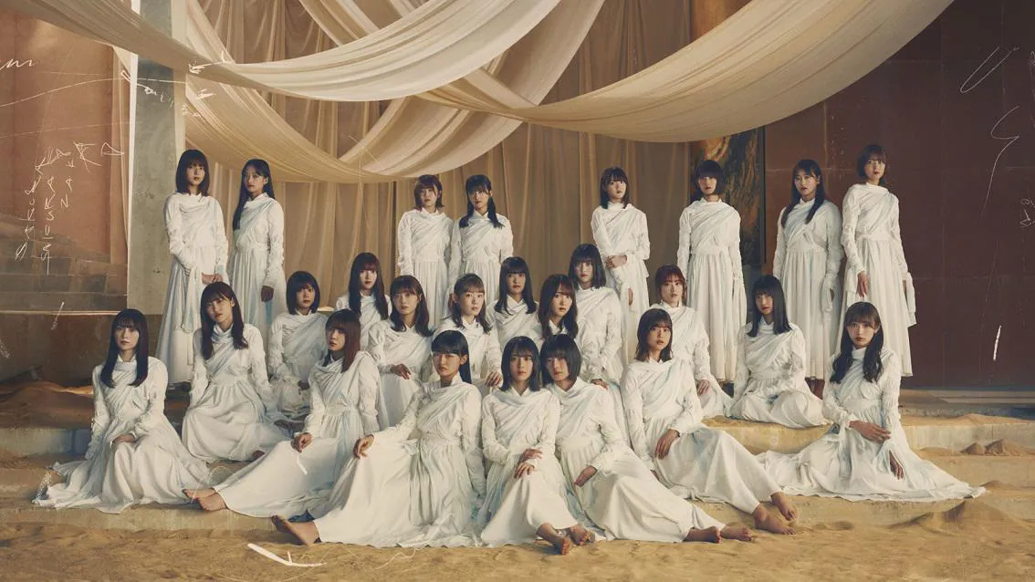 櫻坂46が2ndシングル「BAN」を4月14日(水)に発売する