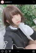 ※画像はえなこ(enakorin)公式Instagramのスクリーンショット