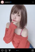 ※画像はえなこ(enakorin)公式Instagramのスクリーンショット