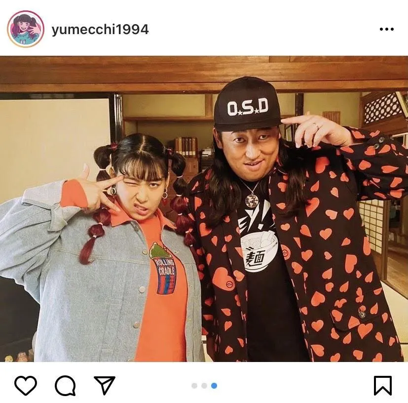 ※ゆめっち公式Instagram(yumecchi1994)より