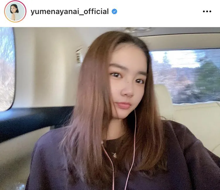 ※画像は箭内夢菜(yumenayanai_official)公式Instagramのスクリーンショット