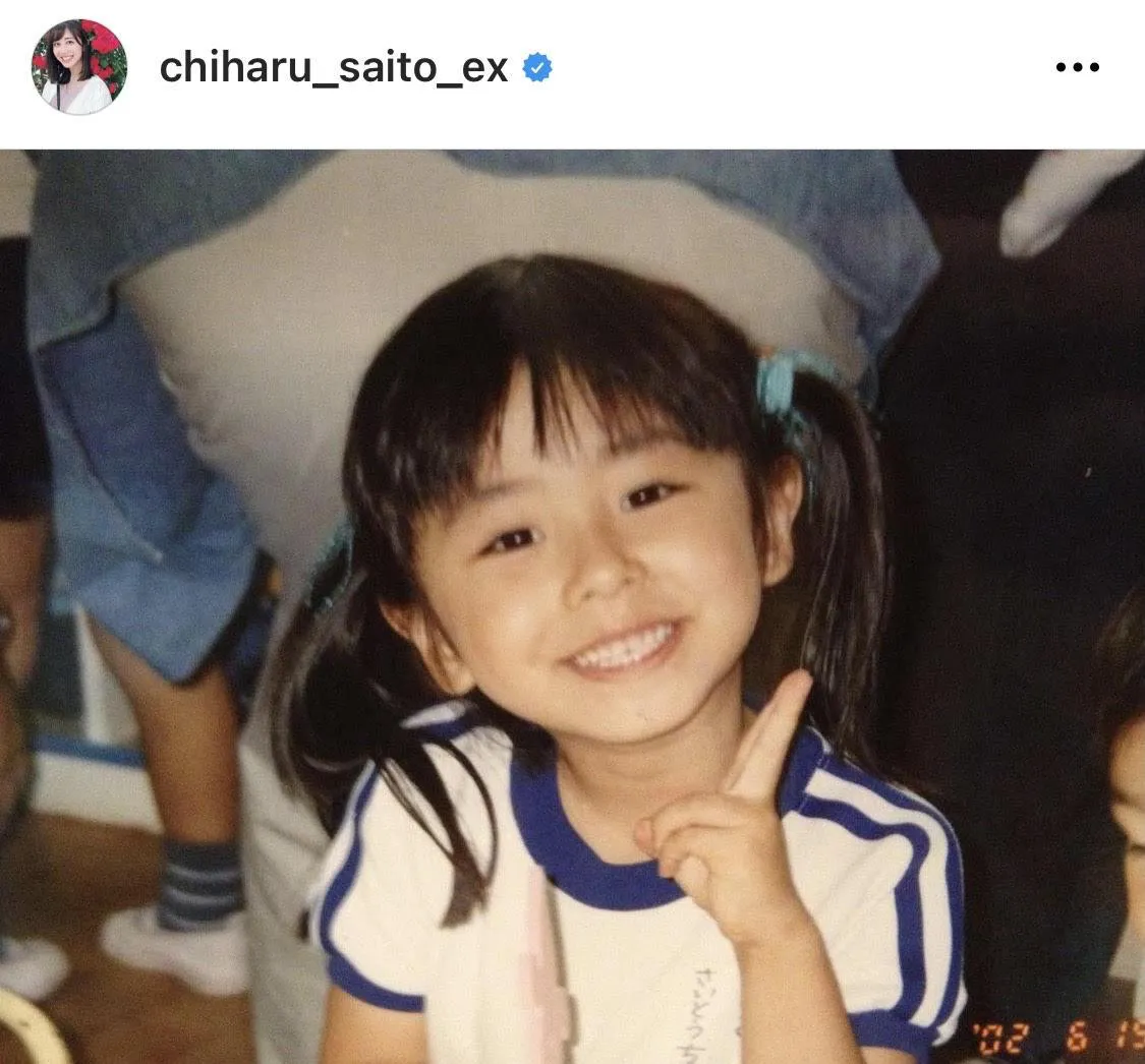 ※画像は斎藤ちはるアナ公式Instagram(chiharu_saito_ex)より