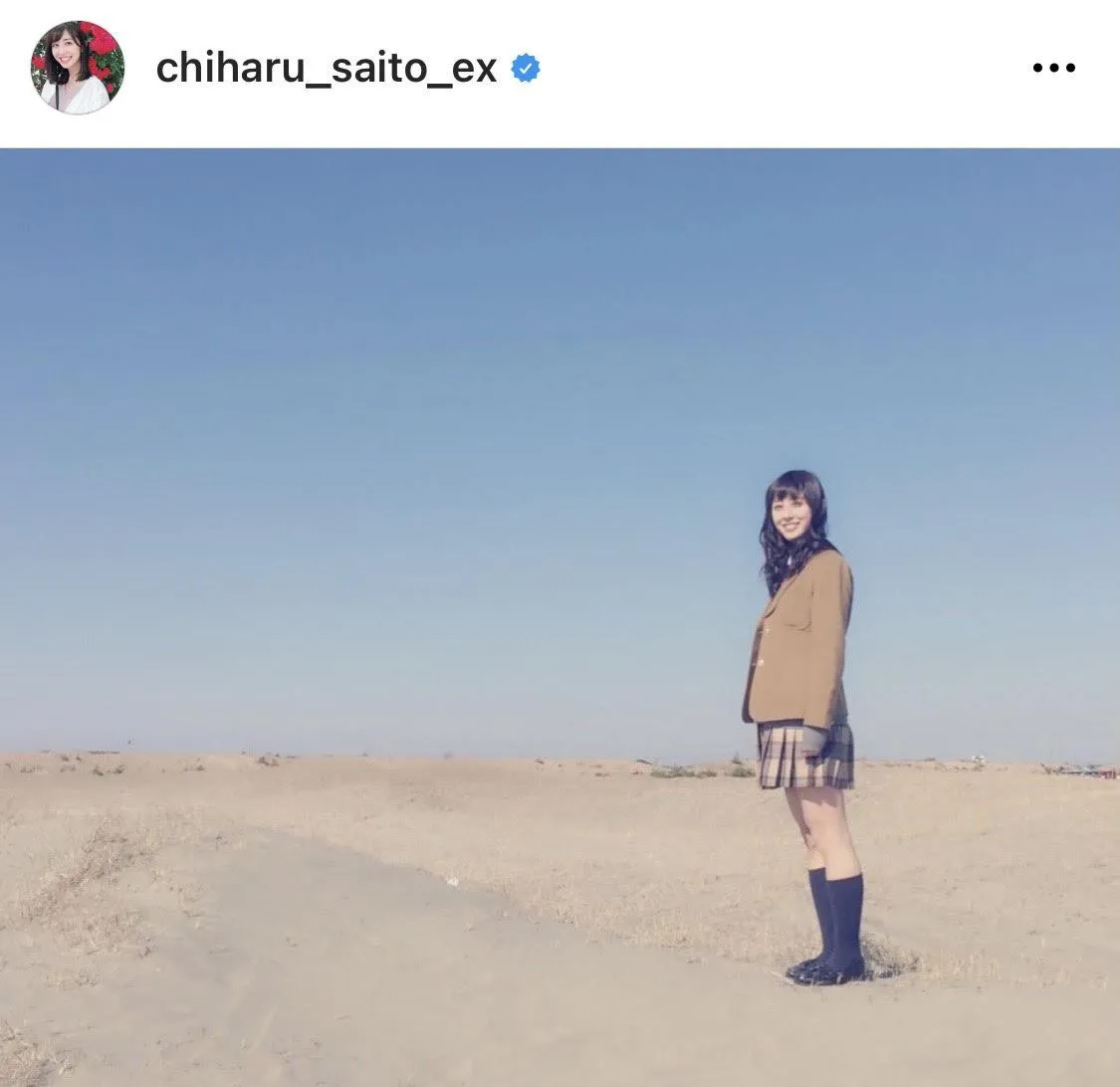 ※画像は斎藤ちはるアナ公式Instagram(chiharu_saito_ex)より