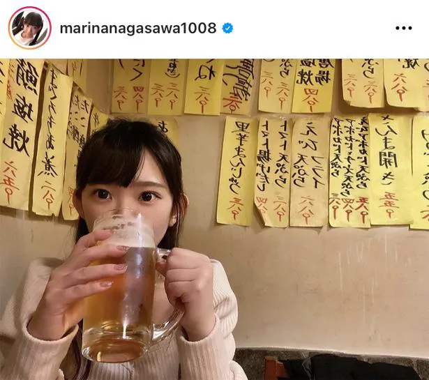 ※画像は、長澤茉里奈(marinanagasawa1008)オフィシャルInstagramのスクリーンショット