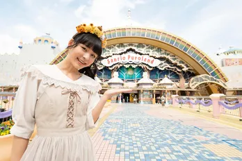 寺嶋由芙が「サンリオピューロランド」を200%楽しめる方法をガチ解説<ゆっふぃーレポ♪前編>