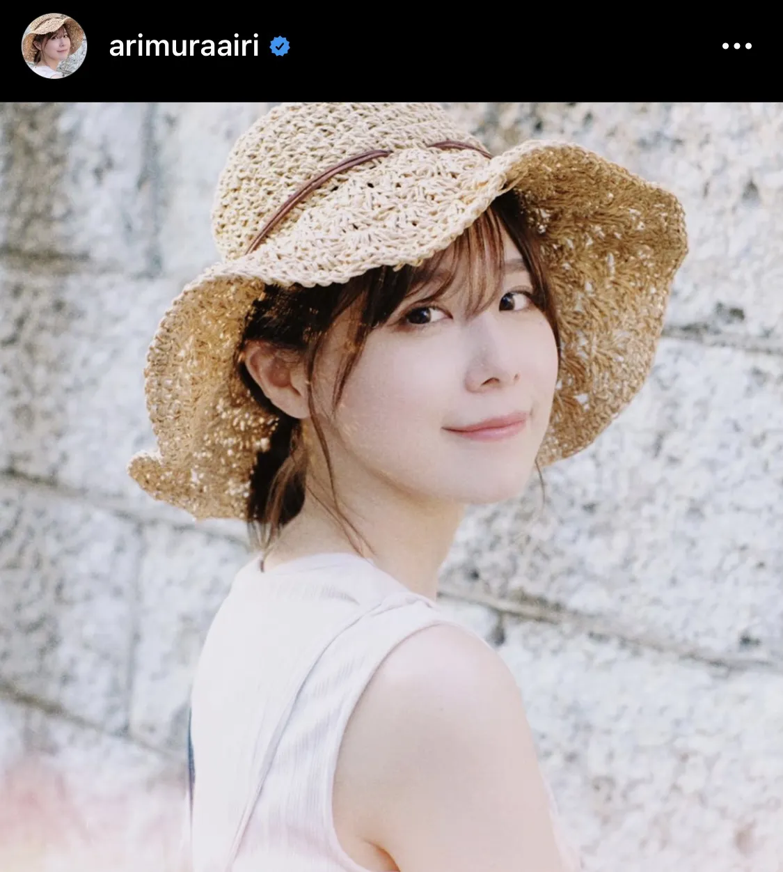 ※有村藍里オフィシャルInstagram(arimuraairi)より