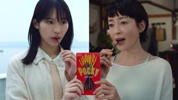 宮沢りえ、大倉孝二、南沙良が親子役で出演するポッキーのWEBムービー最新作が公開