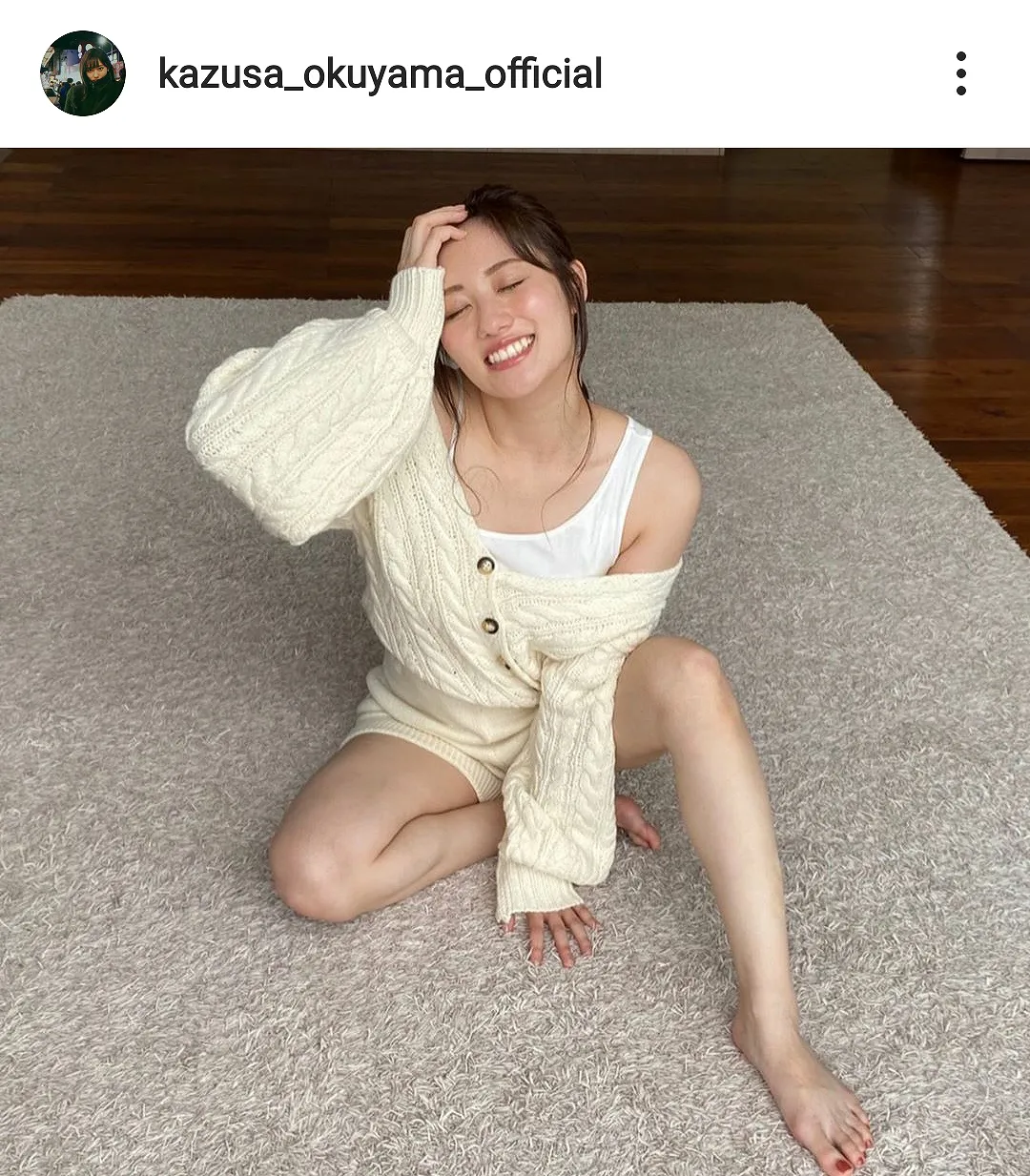 ※画像は奥山かずさ(kazusa_okuyama_official)公式Instagramのスクリーンショット