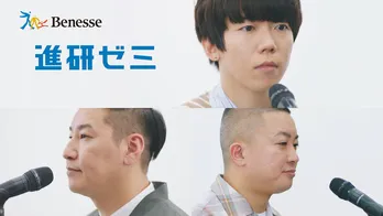 チョコプラがsumikaと熱唱する新CMが公開！「ミュージックビデオ撮ってるみたいな気持ちになった」