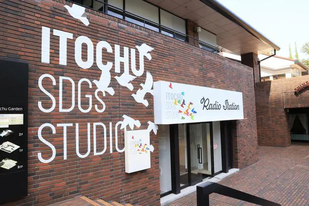 冨永愛が「ITOCHU SDGs STUDIO」オープニングセレモニーに出席した