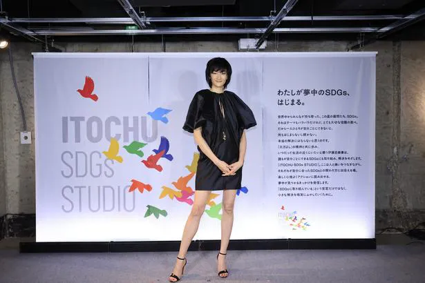 冨永愛が「ITOCHU SDGs STUDIO」オープニングセレモニーに出席した