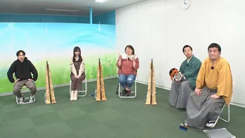 黒沢かずこ宅に眠っていたカメラに何が写ってるのか当てる後編・ガチバトルの末に奇跡が<いたくろここなのオンとオフ>