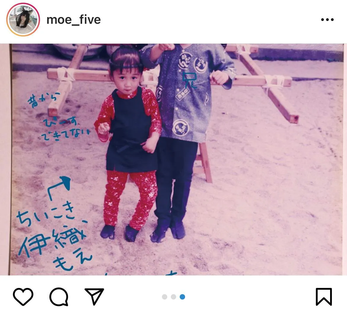 ※画像は伊織もえ(moe_five)公式Instagramのスクリーンショット