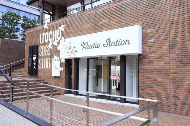 冨永愛が「ITOCHU SDGs STUDIO」オープニングセレモニーに出席した