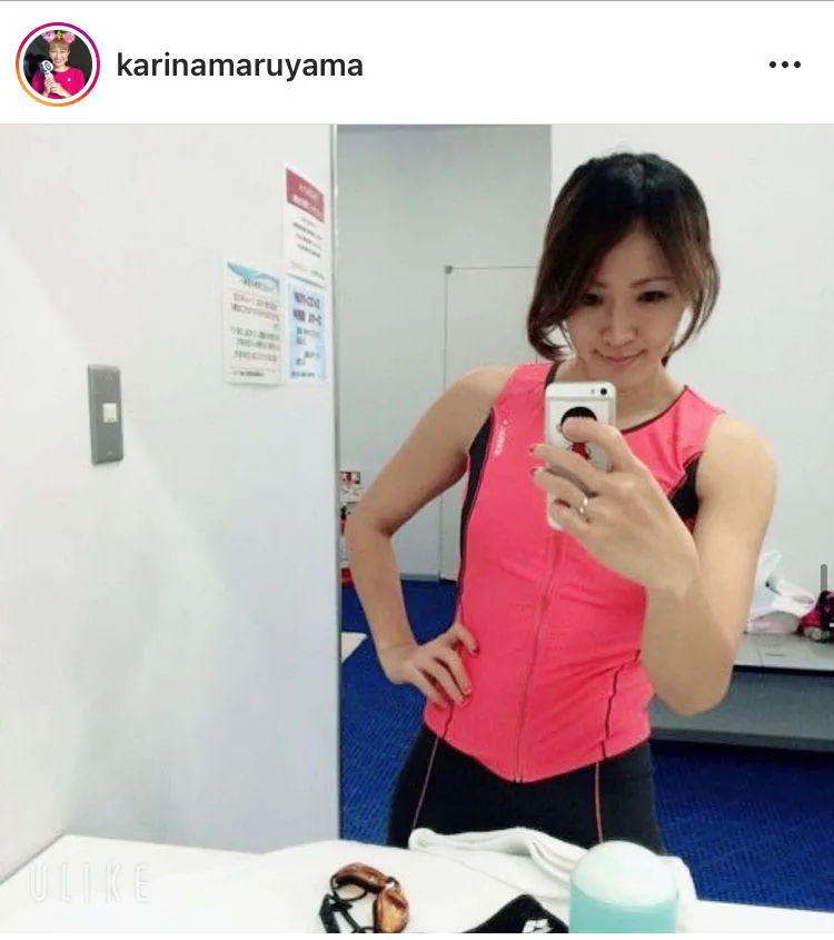 ※画像は丸山桂里奈Instagram(karinamaruyama)のスクリーンショット