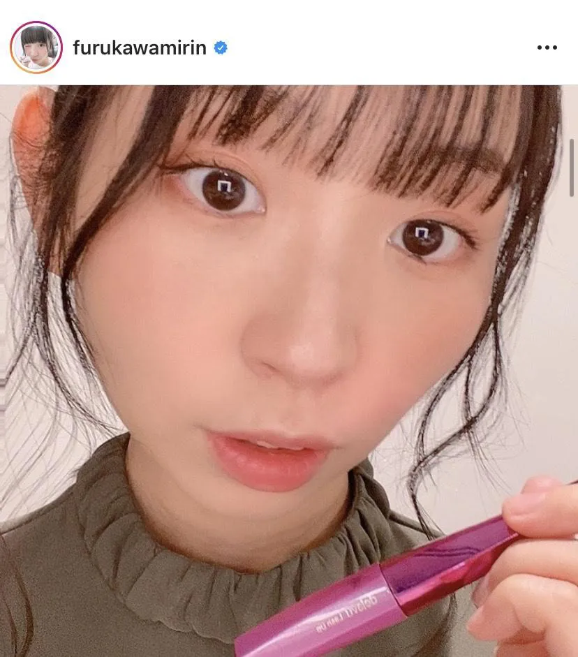 ※古川未鈴公式Instagram(furukawamirin)より